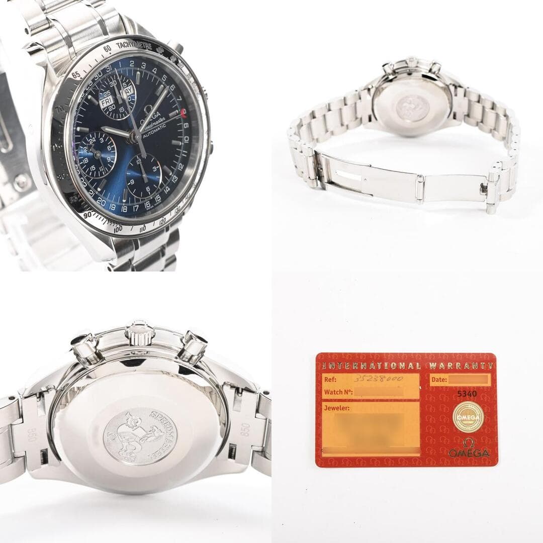 Omega Speedmaster — vue 4