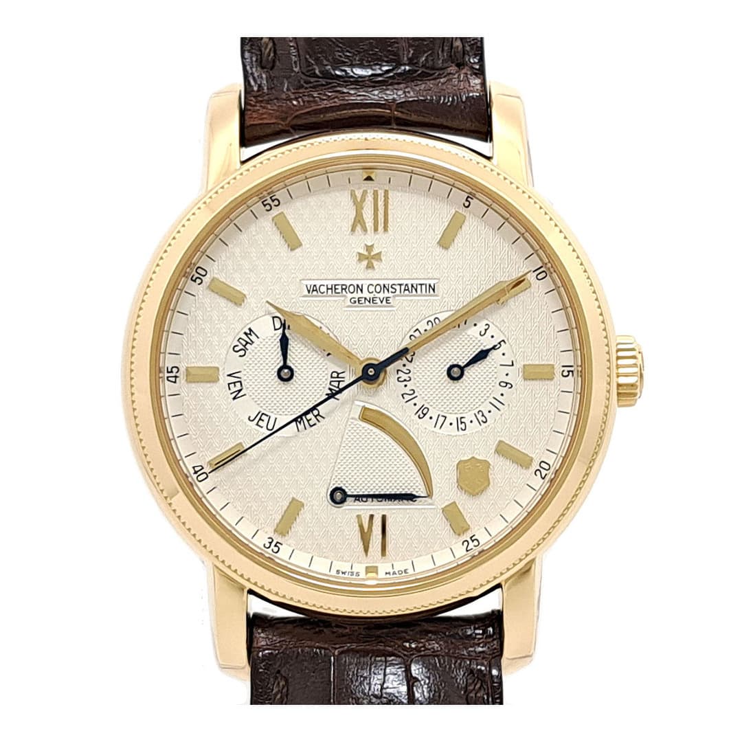 Vacheron Constantin Jubilee 1755 250e anniversaire