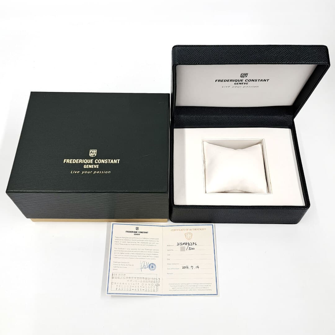 Frederique Constant Classic Heartbeat — vue 6