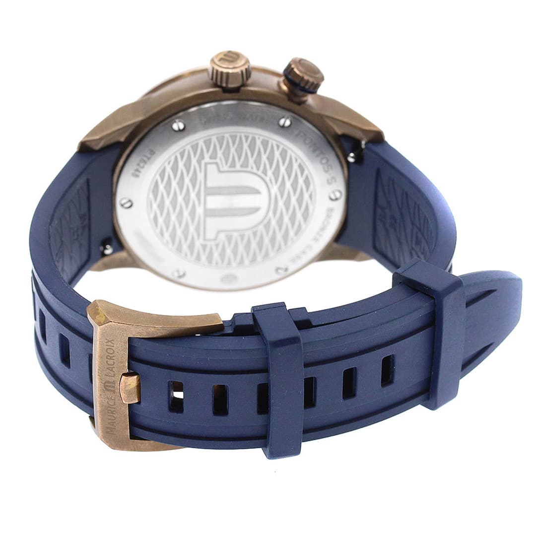 Maurice Lacroix Pontos S Diver — vue 4