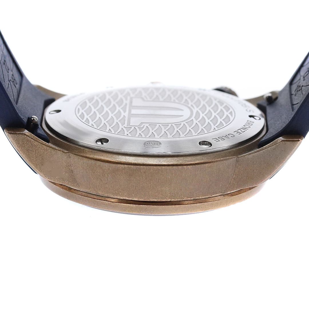 Maurice Lacroix Pontos S Diver — vue 6