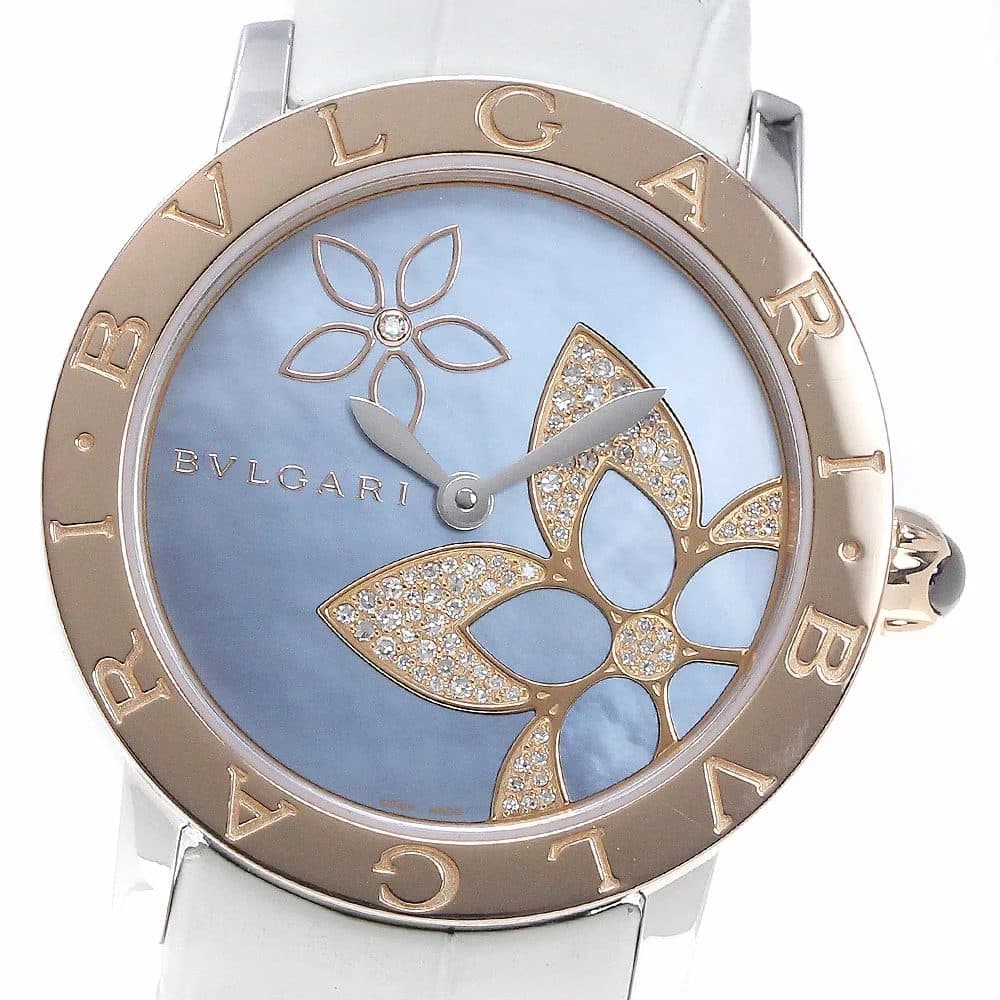 BVLGARI MEDITERRANEAN GARDEN
